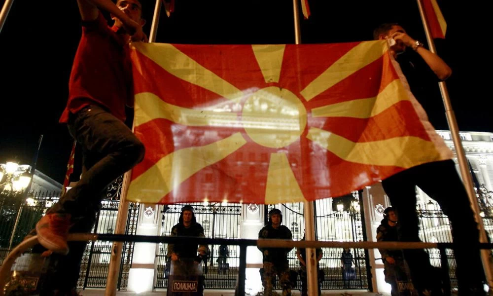 Σκόπια: Σχολικό βιβλίο λέει ότι οι Αλβανοί είναι τουρκικής καταγωγής